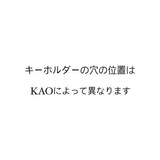 KAO no.304 (Key holder version)