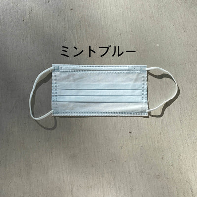 不織布マスク【大人用サイズ】（17枚ずつ個包装）51枚入り