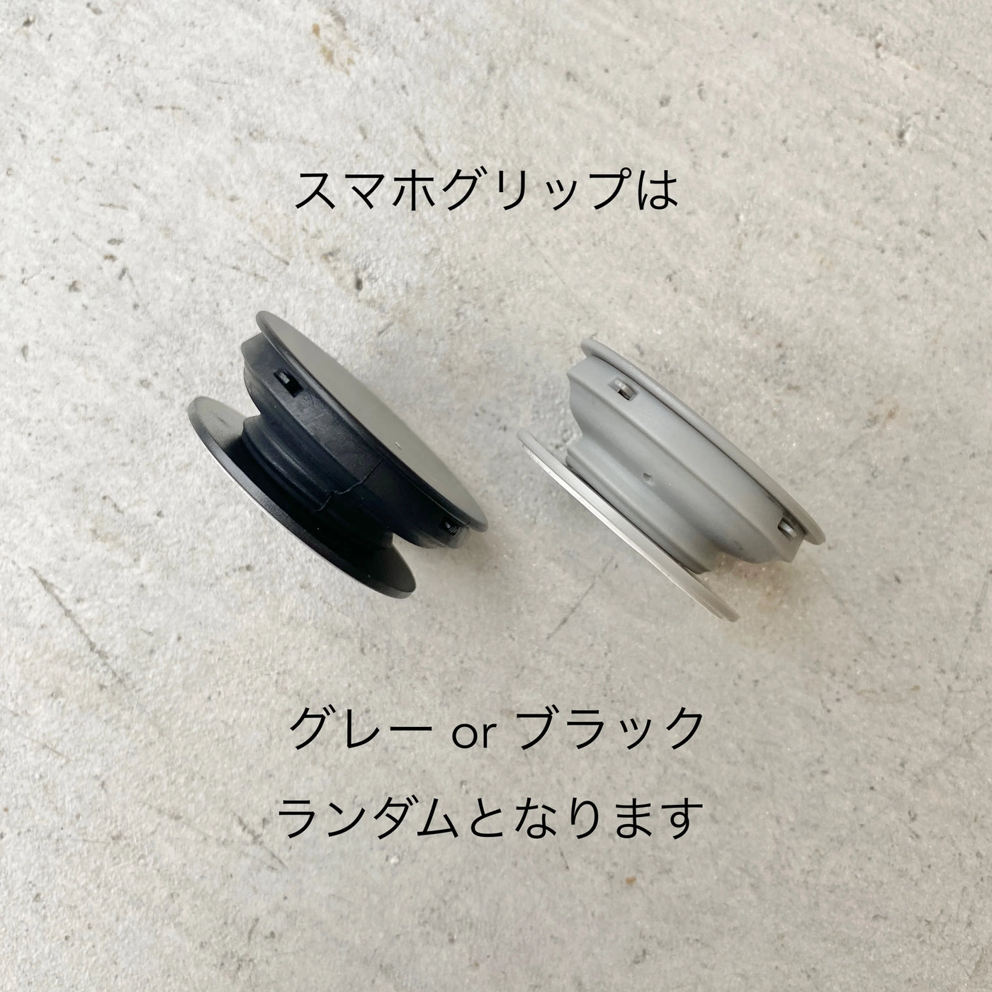 KAO no.279 (スマホグリップ仕様)