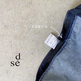 [su dé] Loose-fitting bucket hat (for adults) size 60.5~63cm Deodorizing/antibacterial effect