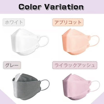 3D血色マスク Color Mask【ハモミシノオトナフク】