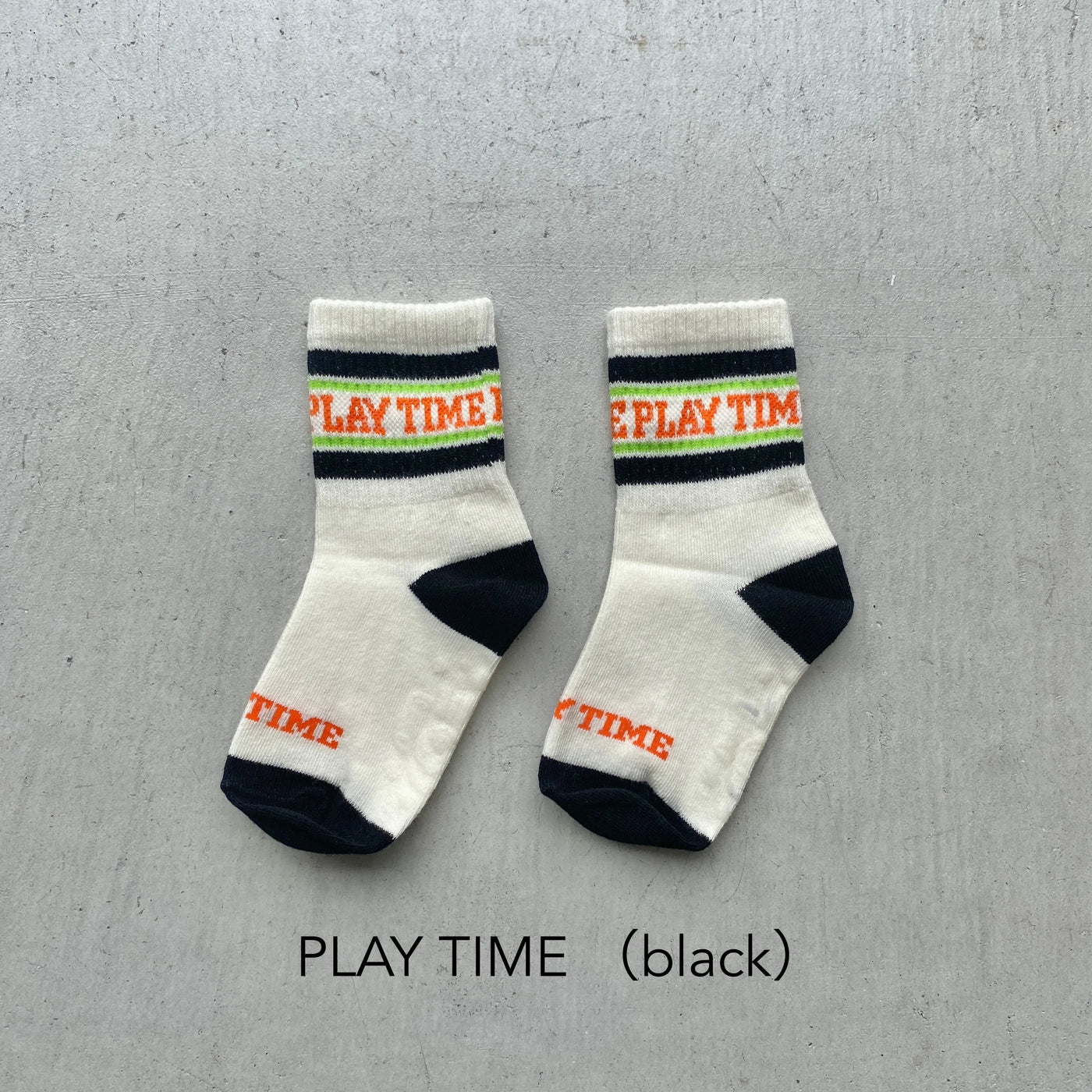B kids socks