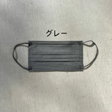 【hamomisi】不織布マスク【大人用サイズ】（17枚ずつ個包装）51枚入り