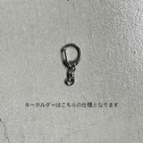 KAO no.304 (Key holder version)