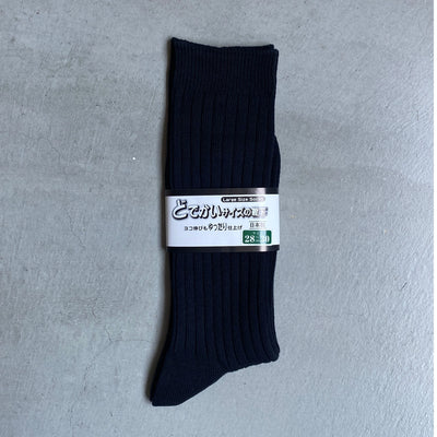 Made in Japan! Huge! Men's socks size 28~30cm, absorbent, quick-drying, antibacterial and deodorizing