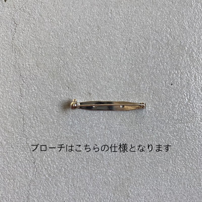 KAO no.310 (バッチ仕様)