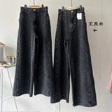 【ハモミシノオトナフク】Chemically colored wide-leg denim