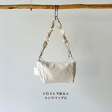 【ハモミシノオトナフク】Plaid Padded Gather Bag