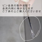 6deco KYOTO Wave pin