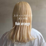 【sAn】Hair Stick Loom